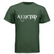 ADDICTED Bowhunter Lifestyle Graphic T-Shirt - Faith Forged Designs